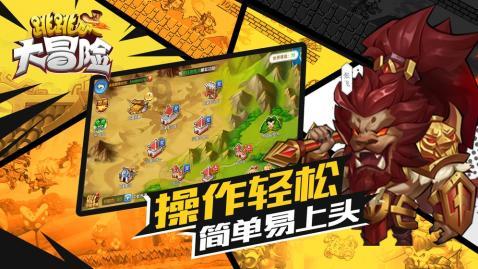 大祥区委书记检查督导基层单位春运安全生产工作