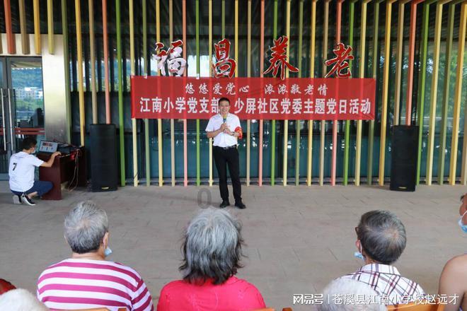 羊肉别再涮火锅了，和它一起煮汤，没一点膻味，孩子都能喝2大碗
