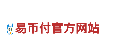 开运云体育怎么打不开了呢清洁环保公司-专业环保服务，为您打造清洁美好家园